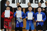 男子小学3～4年生 重量級 - 日本ジュニアサンボ連盟 JJSF