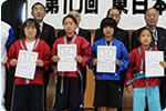女子 小学5～6年生 - 日本ジュニアサンボ連盟 JJSF